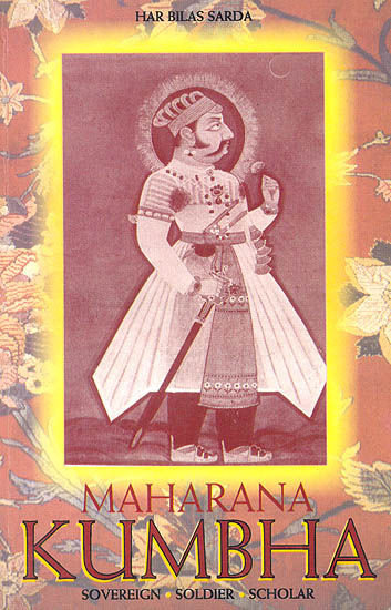 Maharana Kumbha Rajasthan